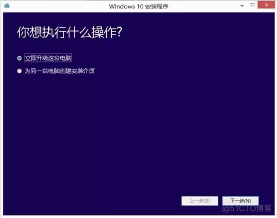 如何更新centos 7 如何更新电脑windows版本_如何更新centos 7