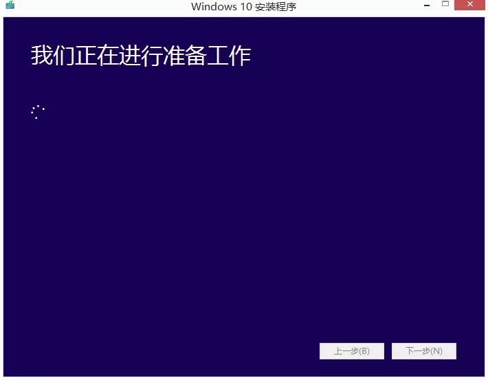 如何更新centos 7 如何更新电脑windows版本_Windows_04