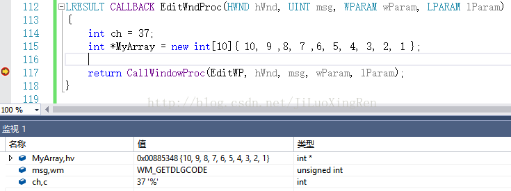 VisualVM如何开启监控 visualstudio监视窗口_调试_02