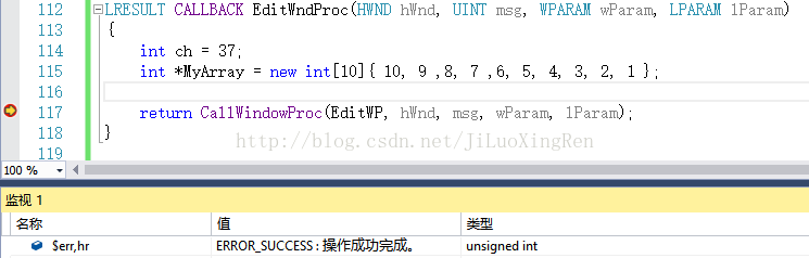 VisualVM如何开启监控 visualstudio监视窗口_VisualVM如何开启监控_03