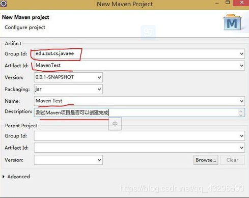 安装MAVEN HELPER 安装maven报错,安装MAVEN HELPER 安装maven报错_apache_08,第8张