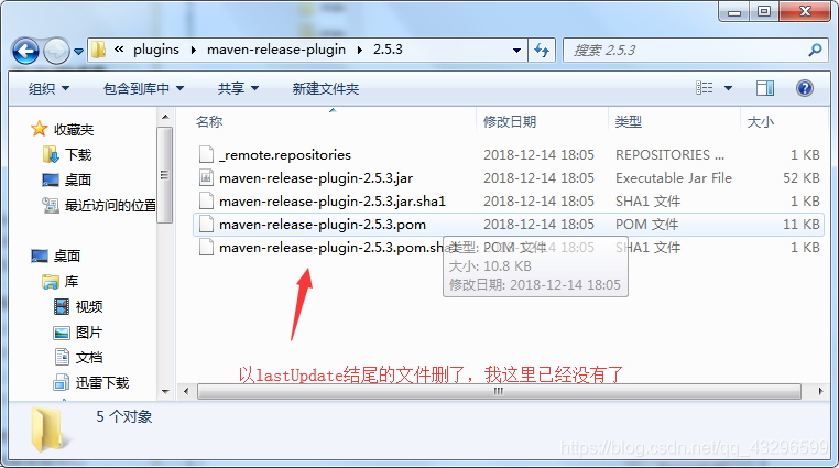 安装MAVEN HELPER 安装maven报错,安装MAVEN HELPER 安装maven报错_xml_12,第12张