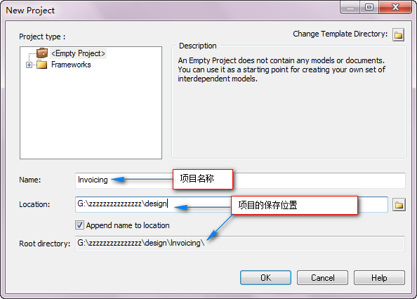 processon 划数据库图 怎么用processon画用例图_processon 划数据库图_02