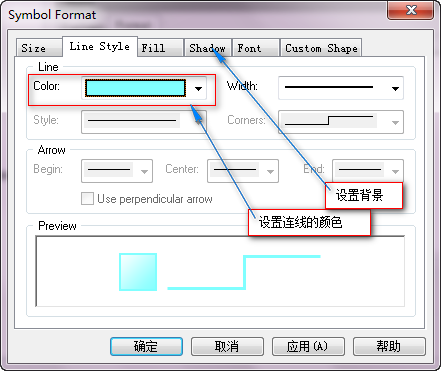 processon 划数据库图 怎么用processon画用例图_用例图_05