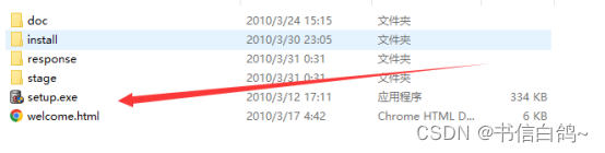 Windows10怎样安装 postgresql ODBC驱动 windows10安装oracle数据库,Windows10怎样安装 postgresql ODBC驱动 windows10安装oracle数据库_盘符_04,第4张