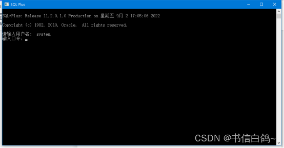 Windows10怎样安装 postgresql ODBC驱动 windows10安装oracle数据库,Windows10怎样安装 postgresql ODBC驱动 windows10安装oracle数据库_数据库_19,第19张