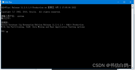 Windows10怎样安装 postgresql ODBC驱动 windows10安装oracle数据库,Windows10怎样安装 postgresql ODBC驱动 windows10安装oracle数据库_数据库_20,第20张