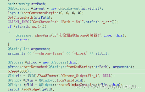 qt引入elementui qt 嵌入web,qt引入elementui qt 嵌入web_c++_04,第4张