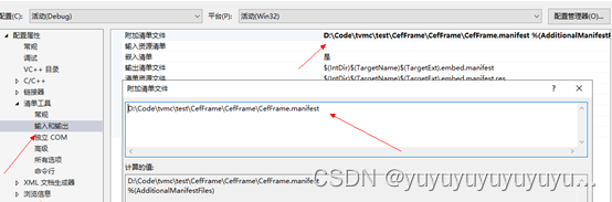 qt引入elementui qt 嵌入web,qt引入elementui qt 嵌入web_qt_09,第9张