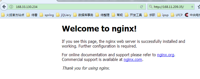 nginx rewrite 在线测试 nginx测试环境_nginx_02