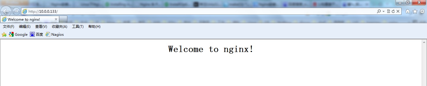 nginx rewrite 在线测试 nginx测试环境_运维_04