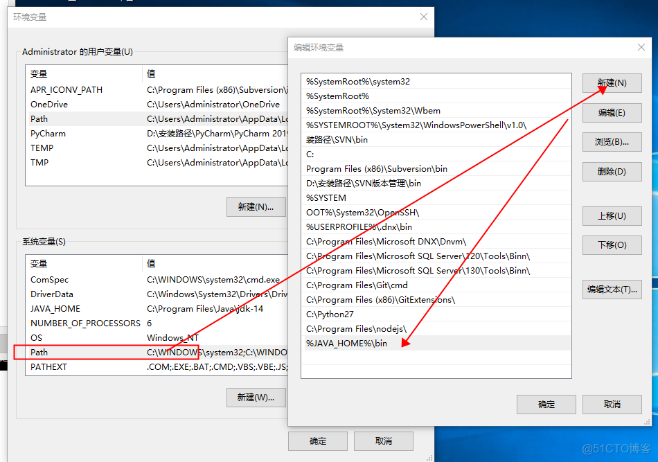 elesearch 搭建 elasticsearch windows搭建_elesearch 搭建_04