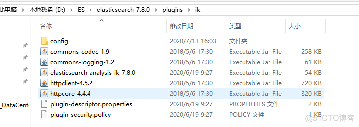 elesearch 搭建 elasticsearch windows搭建_elasticsearch_17