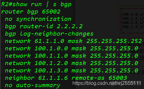 bgp实验心得体会 bgp实验配置_OSPF_28