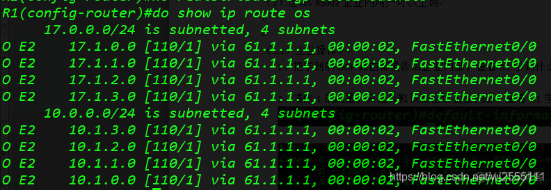 bgp实验心得体会 bgp实验配置_OSPF_35