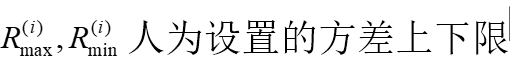 自适应权重图像特征融合方法 自适应加权均值滤波_概率论_10