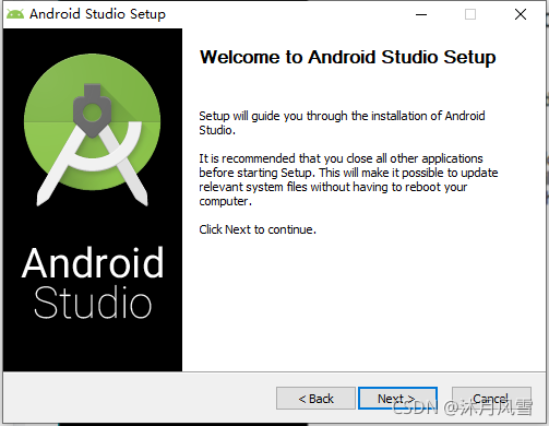 Android studio点击某个类直接定位到具体某个类 android studio位置设置_自定义_03