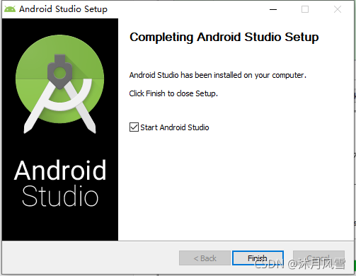 Android studio点击某个类直接定位到具体某个类 android studio位置设置_android studio_08