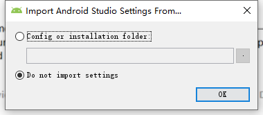 Android studio点击某个类直接定位到具体某个类 android studio位置设置_android_09