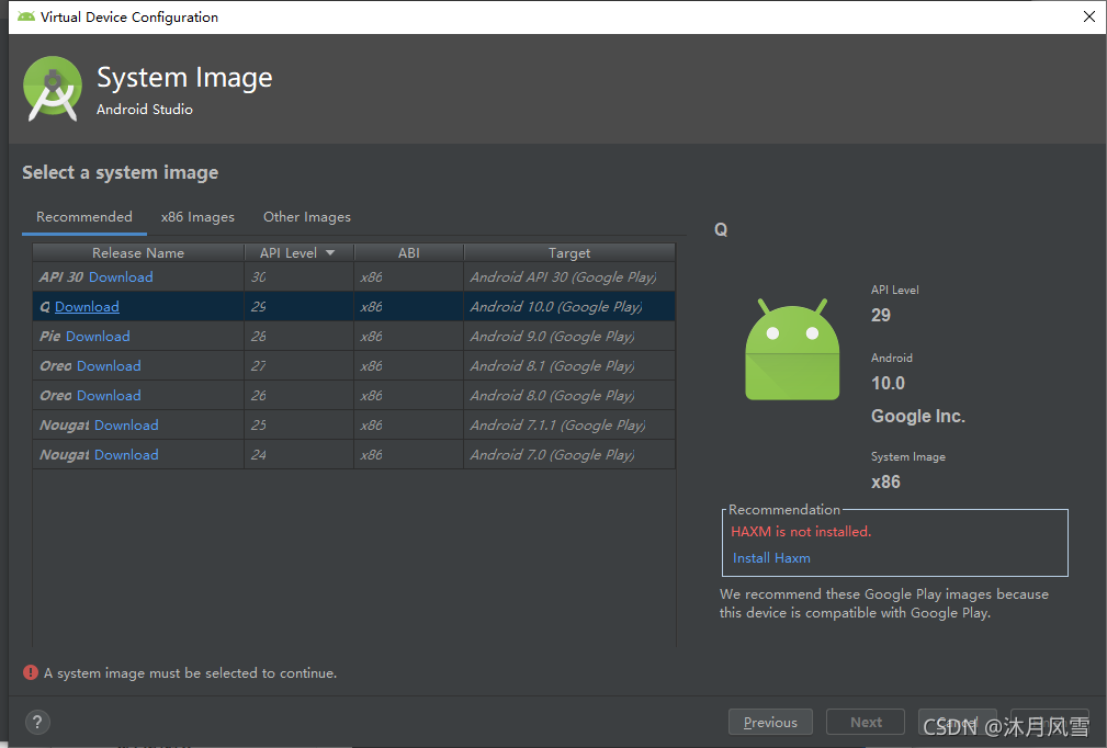 Android studio点击某个类直接定位到具体某个类 android studio位置设置_Android_26