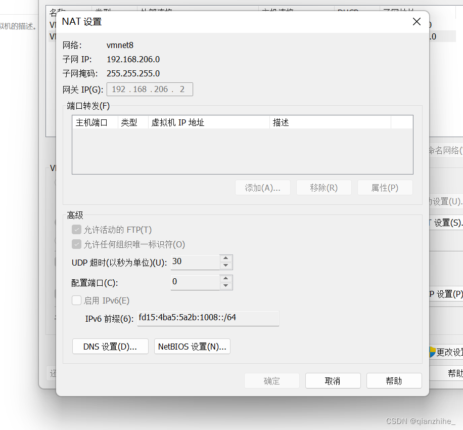 iphone centos iphone centos虚拟机,iphone centos iphone centos虚拟机_iphone centos_20,第20张