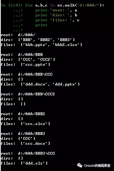 python运行程序一段时间自动清理内存 python清理系统内存_Windows_02