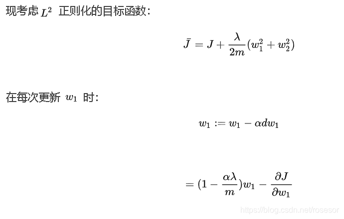 cox回归中两因素的交互作用需要加上协变量 cox回归交叉验证_正则化_02