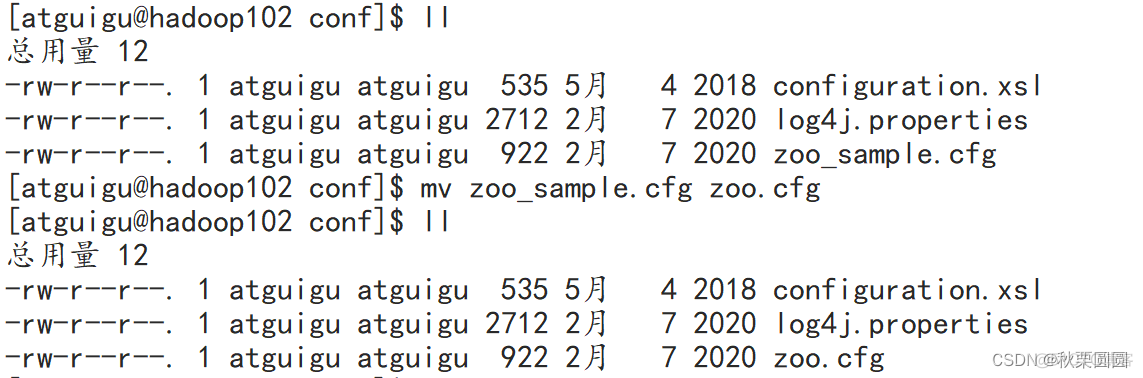 zookeeper入门案例 zookeeper入门初体验_服务器_02