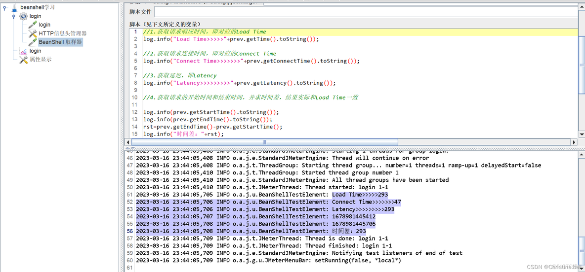 jemter使用 beanshell 执行linux命令 jmeter beanshell vars_apache_13