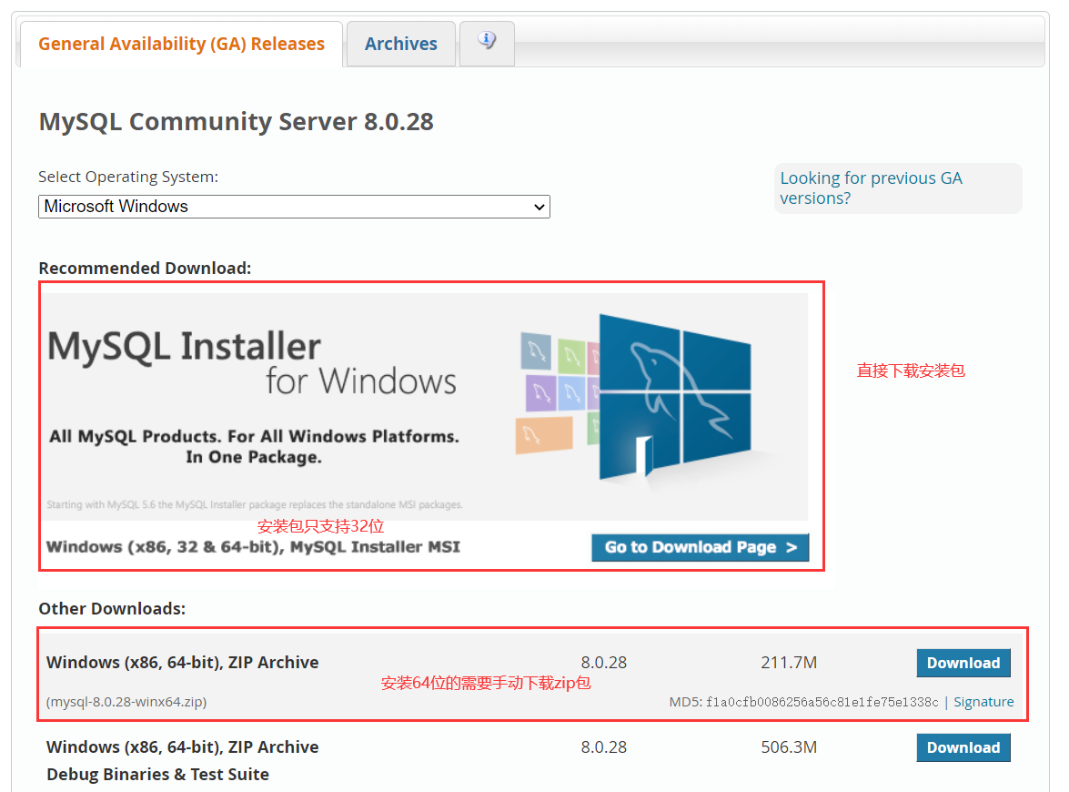 MySQL zip 安装 windows mysql的zip包怎么安装_数据库