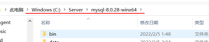 MySQL zip 安装 windows mysql的zip包怎么安装_database_03