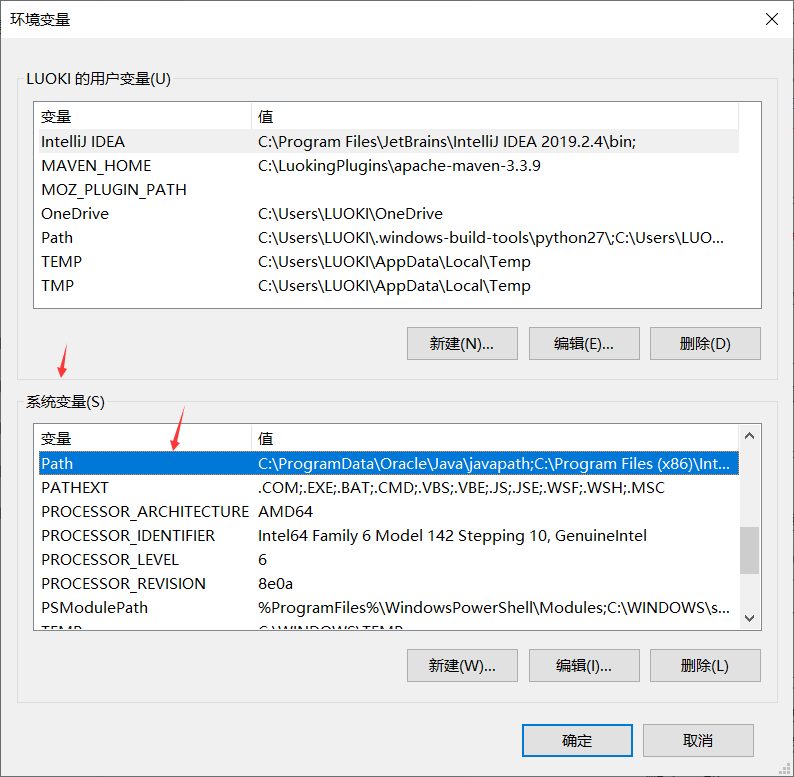 MySQL zip 安装 windows mysql的zip包怎么安装_Server_04