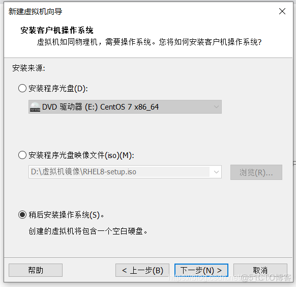 Linux Centos 虚拟机 PXE安装系统图解 linux虚拟机如何安装_图形化界面_03