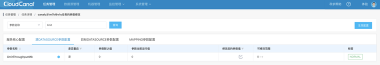 es数据迁移 logstash es数据迁移到mysql_elasticsearch