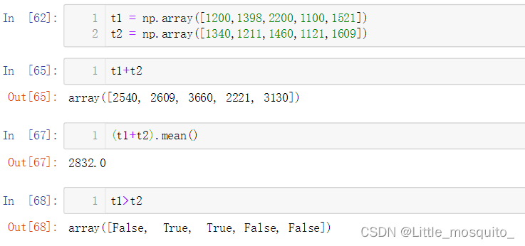 numpy整数数组变为double类型 python numpy数组转化为int_数组_07