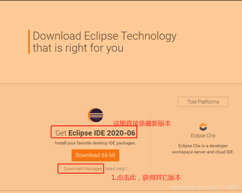 es lk安装部署 eslipse安装教程,es lk安装部署 eslipse安装教程_Java_03,第3张