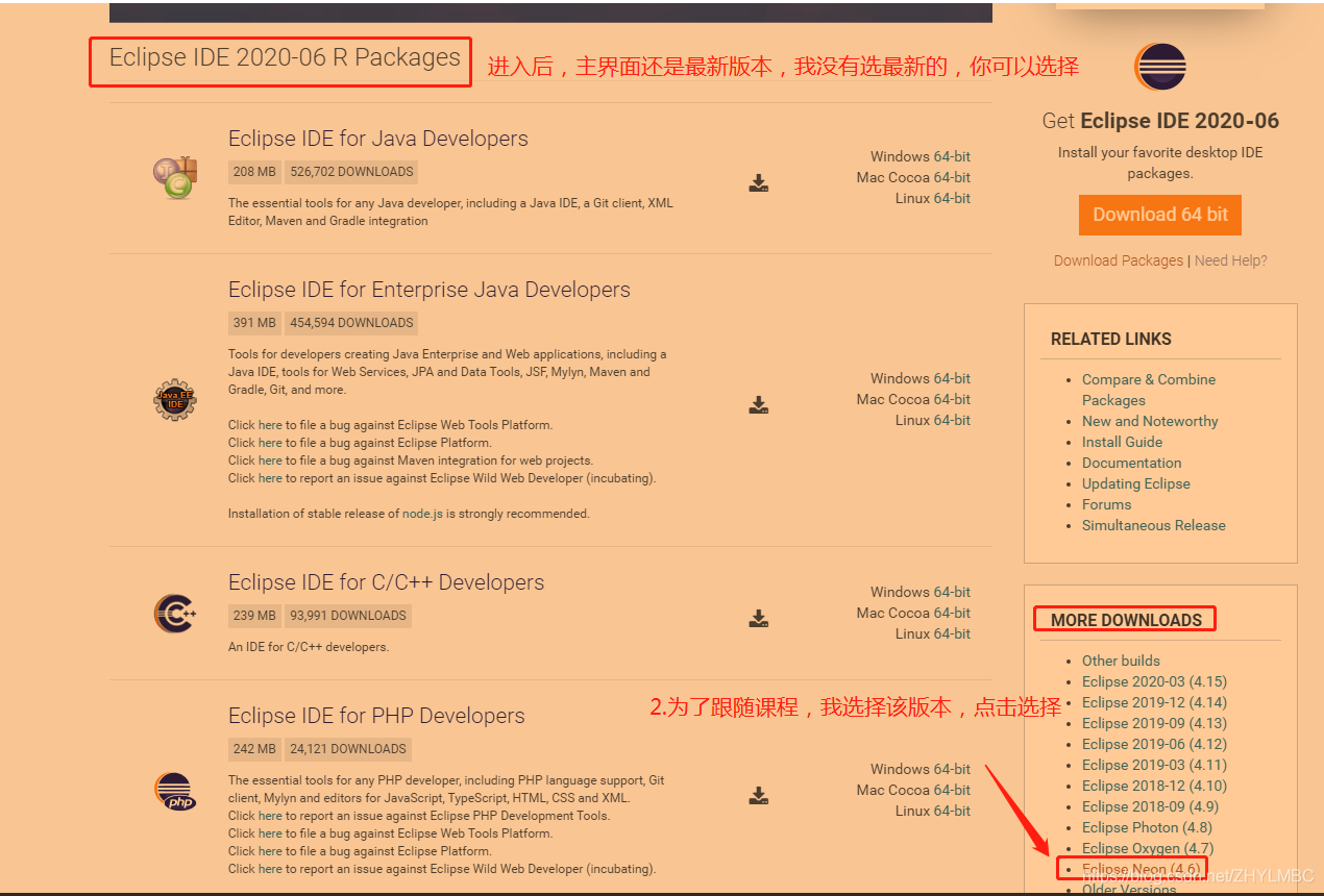 es lk安装部署 eslipse安装教程,es lk安装部署 eslipse安装教程_源文件_04,第4张