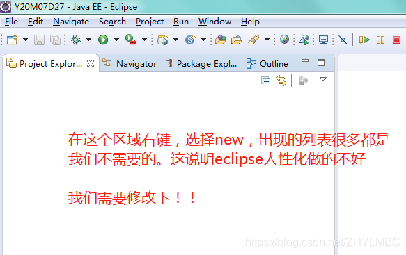 es lk安装部署 eslipse安装教程,es lk安装部署 eslipse安装教程_Java_28,第28张