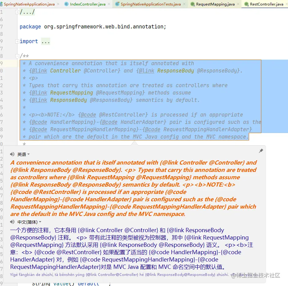 idea 分析Memory Analyzer idea分析工具_JSON