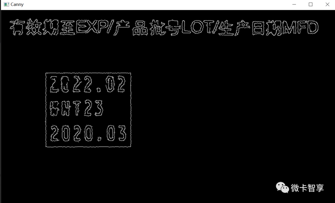 opencv 印章变得更红 opencv 提取印章_opencv 印章变得更红_06