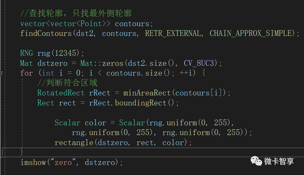 opencv 印章变得更红 opencv 提取印章_ocr_14