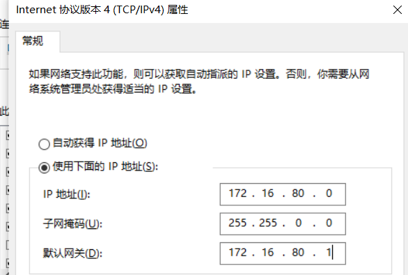 haproxy tcp 白名单 白名单ip地址_IP_03