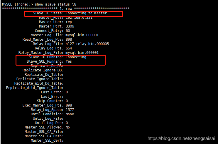 mariadb 异步主从 mariadb主备_mariadb 异步主从_04