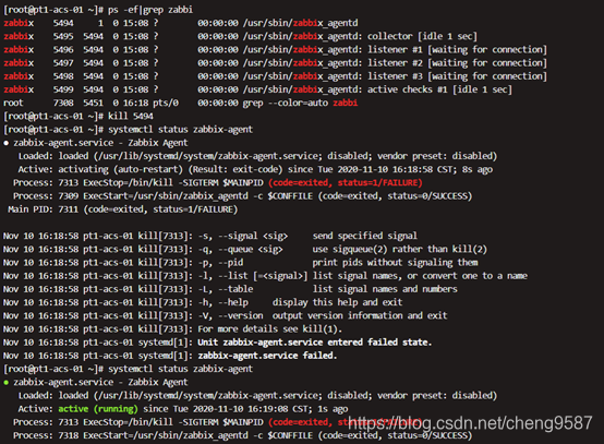 zabbix conf 参数 zabbix-agent配置,zabbix conf 参数 zabbix-agent配置_xml_02,第2张