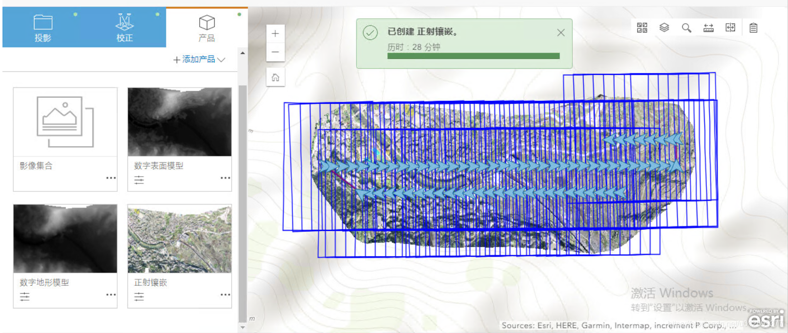 python处理大疆无人机数据 大疆无人机处理软件_ortho maker_08