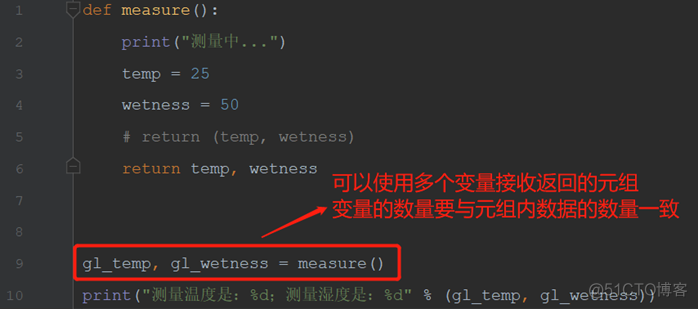 python 编写 带 参数 命名 python 函数名作为参数_python 编写 带 参数 命名_08