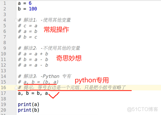 python 编写 带 参数 命名 python 函数名作为参数_缺省参数_09