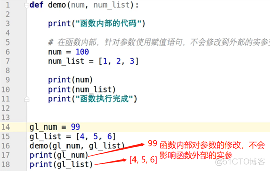 python 编写 带 参数 命名 python 函数名作为参数_缺省参数_10