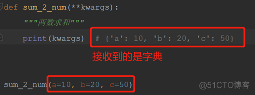 python 编写 带 参数 命名 python 函数名作为参数_python 编写 带 参数 命名_19