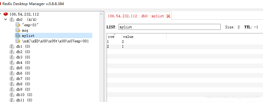 springboot设置cell单元格文字居中 springboot zset_redis_03